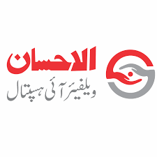 Al Ehsan Eye Trust
