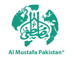 Al Mustafa Eye Trust