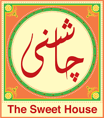 Chashni - The Sweet House