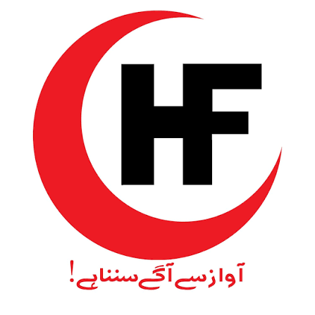 HAMZA FOUNDATION